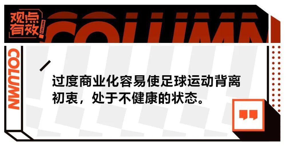 16/17赛季，托蒂与斯帕莱蒂曾经在罗马共事，由于出场时间等等问题，二人的关系最终闹僵。